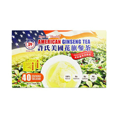 Close-up of Hsu's Tea Bag reveals foil-wrapped freshness for aroma