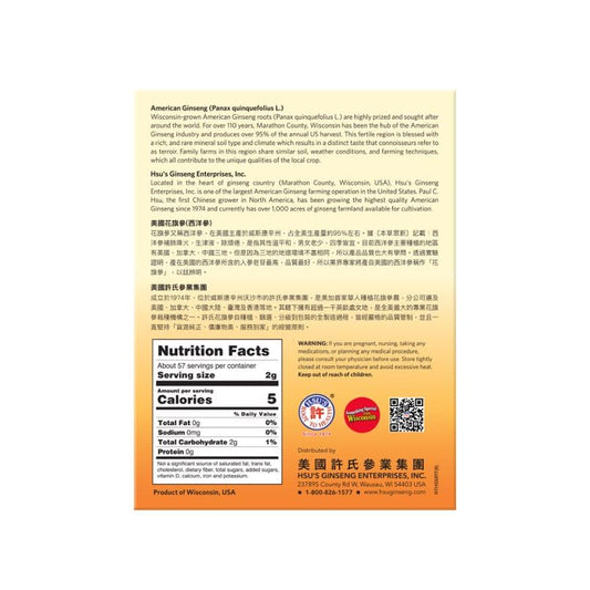 Hsu's dried American ginseng roots close-up show natural texture for culinary use