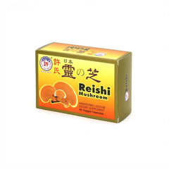 Hsu's Ginseng Japanese Reishi bottle on desk for daily wellness