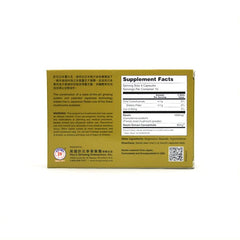 Hsu's Ginseng Japanese Reishi label shows ingredients and usage notes for daily wellness