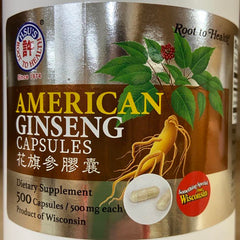 Hsu's Wisconsin ginseng farm scene showing Marathon County cultivation.