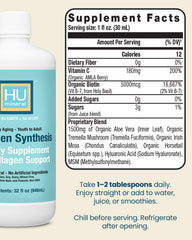 HUmineral Collagen Synthesis bottle with biotin highlights beauty from within benefits.