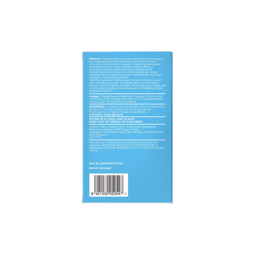 HUJ L-Glutamine Nutrition Pack concept image emphasizing digestive health benefits