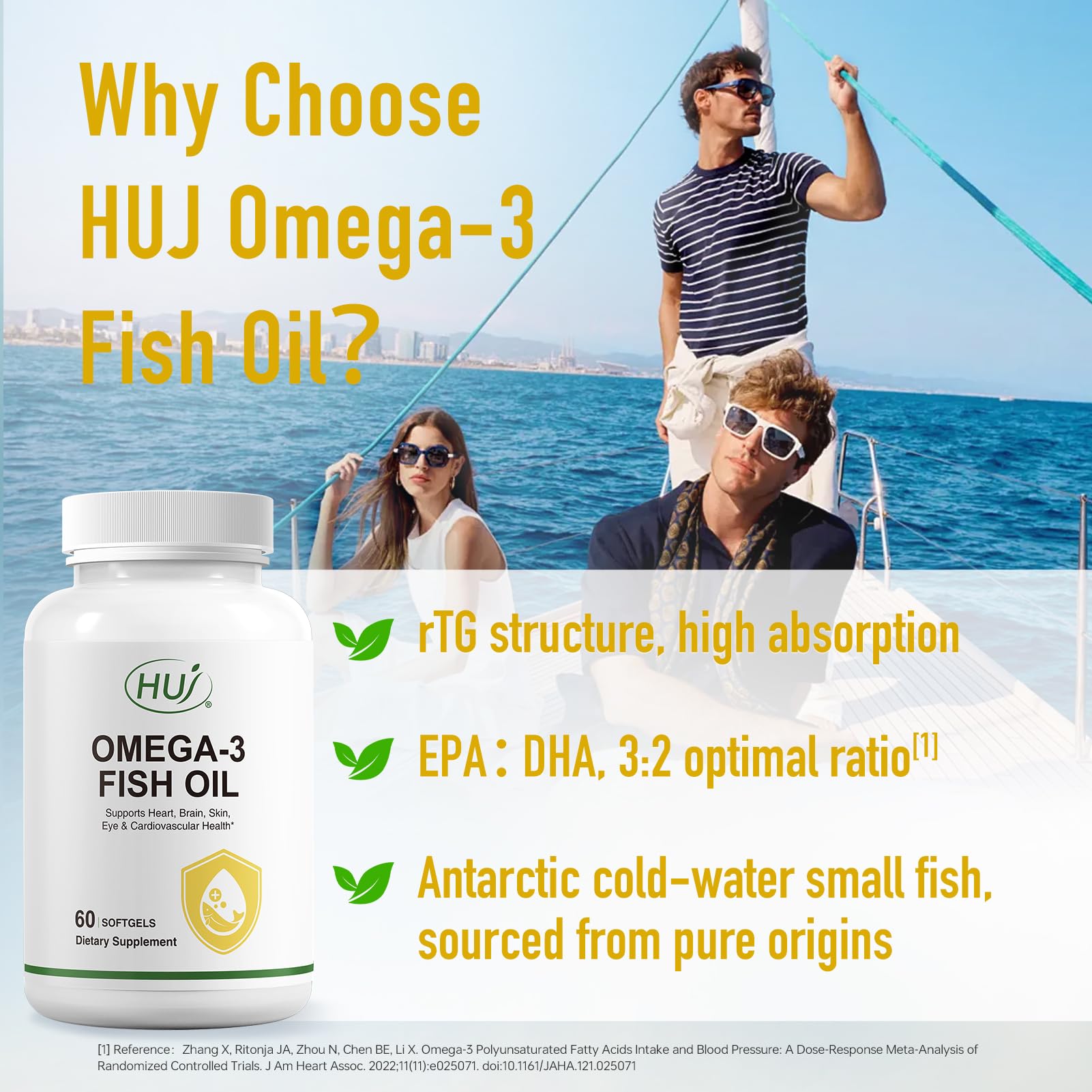 HUJ Omega-3 from Norway-sourced fish oil label emphasizes purity and origin.