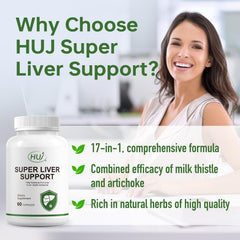 HUJ Super Liver Support milk thistle image featuring key liver support ingredient