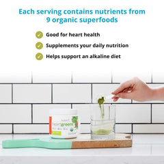 Humann HeartGreens olive leaf and celery in the mix for natural greens profile.