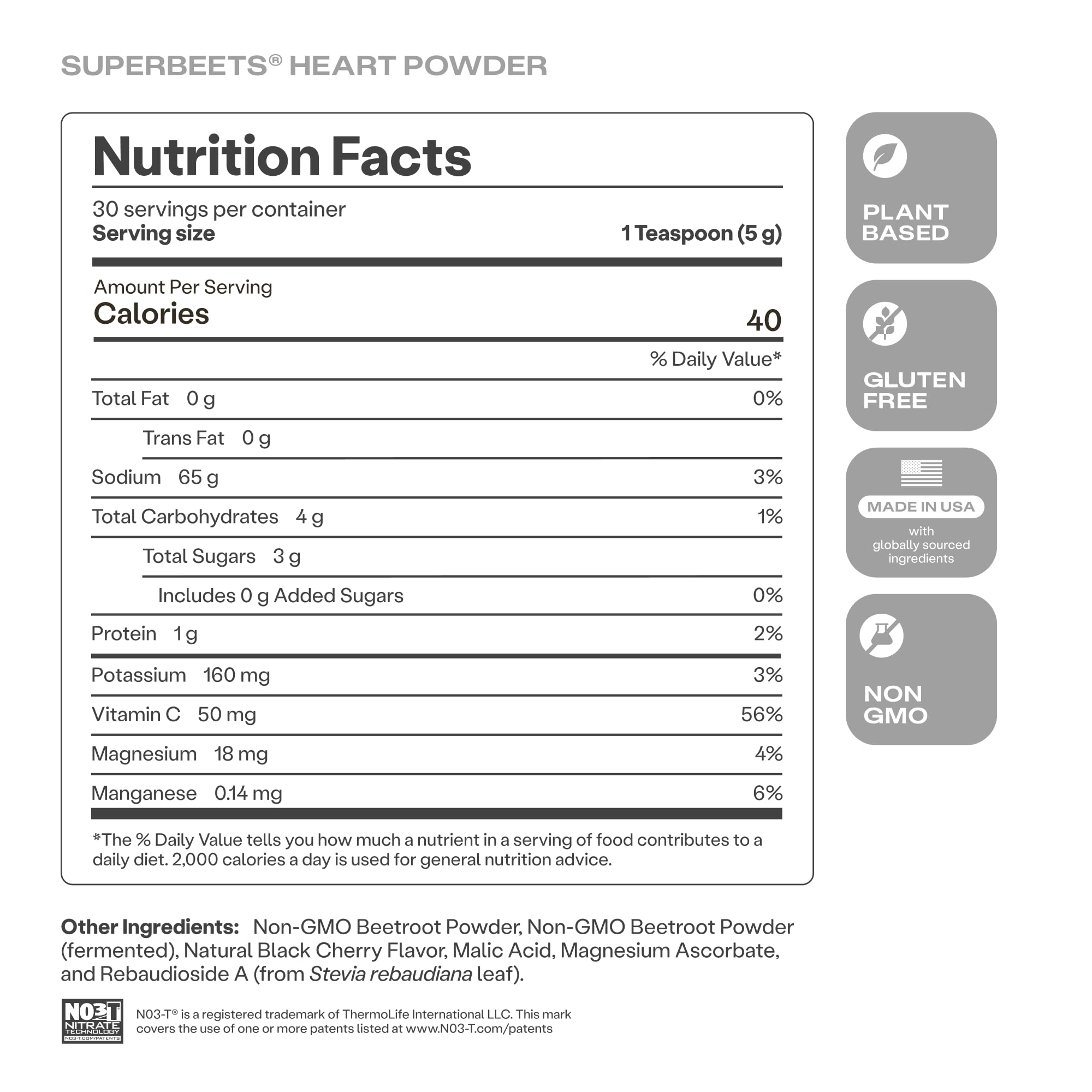 Humann SuperBeets bottle highlighting patented nitric oxide technology