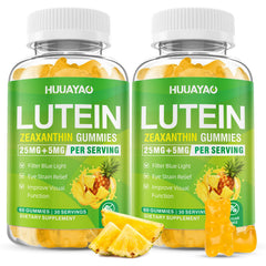 HUUAYAO Lutein Gummies bottle supports daily eye health.