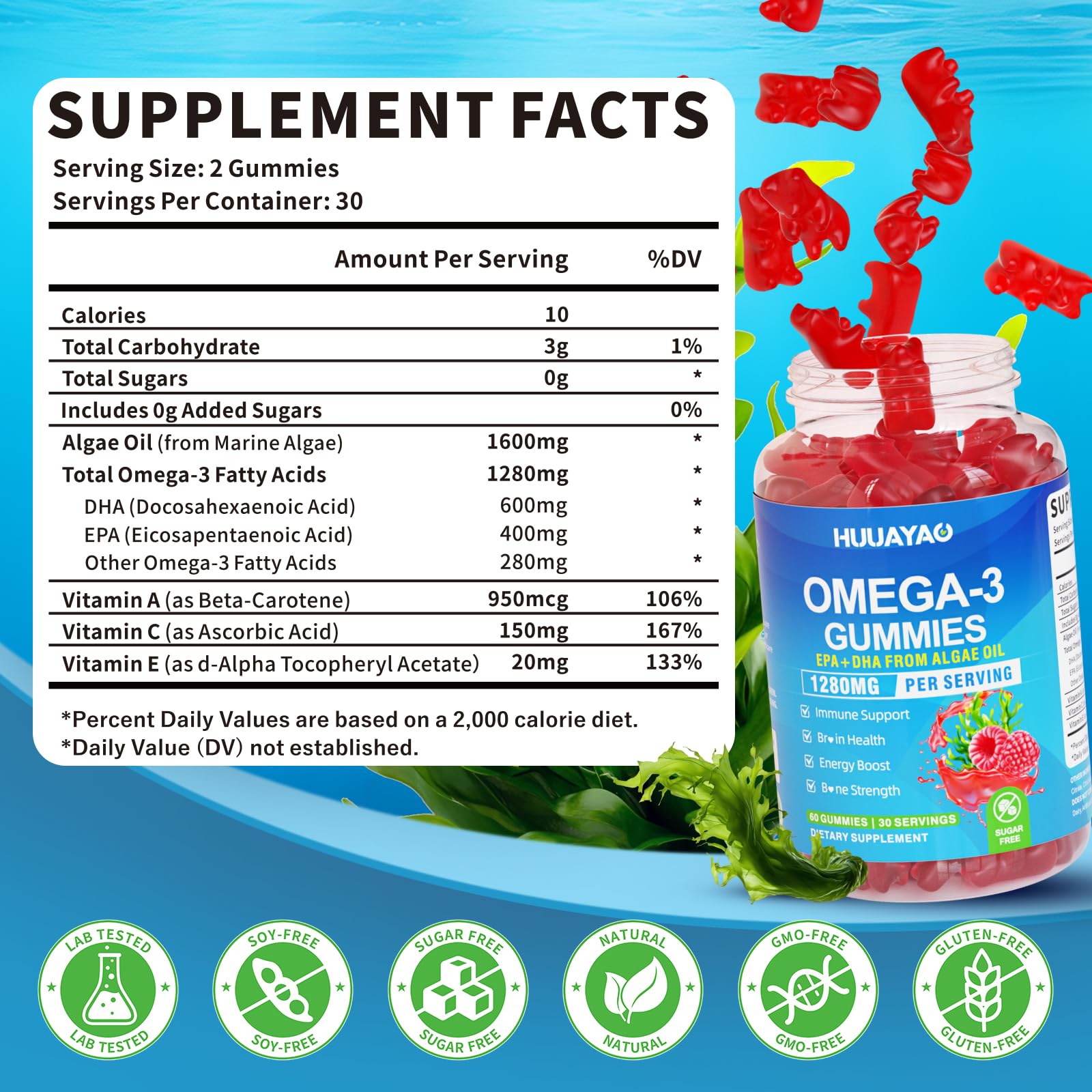 HUUAYAO raspberry flavor gummies close-up showing tasty, sugar-free supplement.