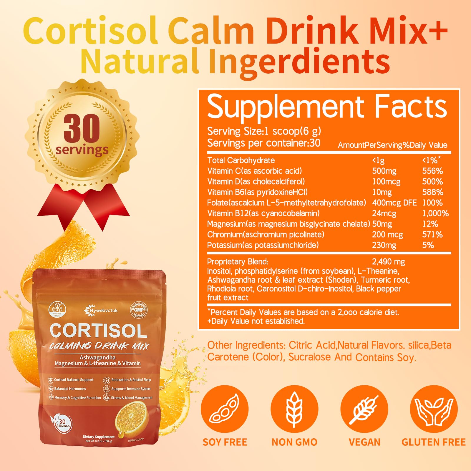 Hywebvctok cortisol drink powder measuring scoop shown for accurate dose