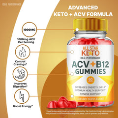 IDEAL PERFORMANCE All Star Keto Gummies bottle closeup shows chewy texture and color.