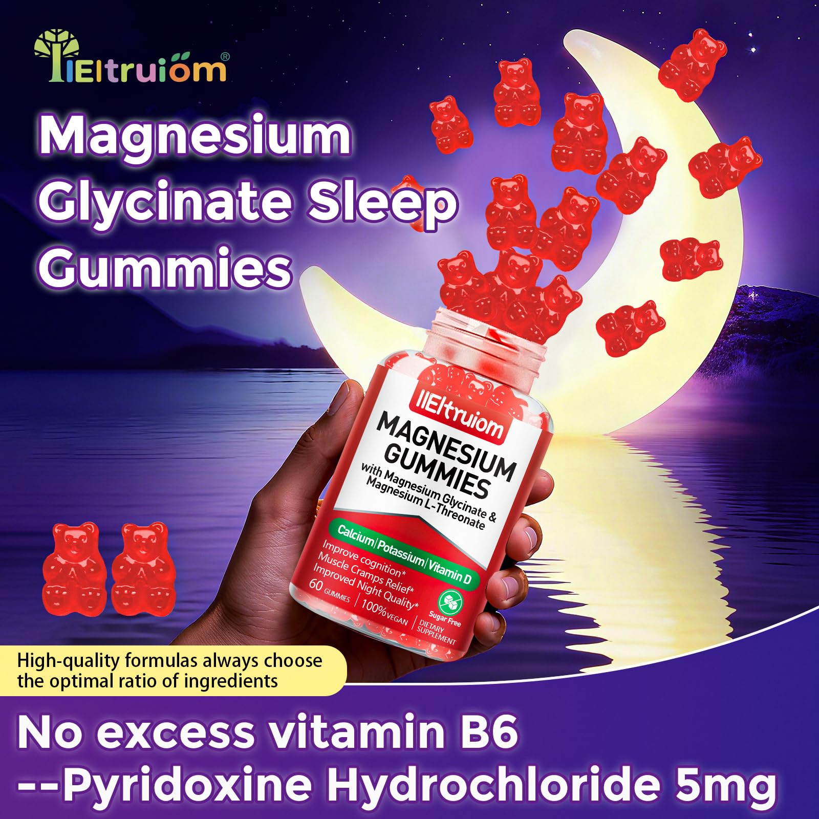 IIEltruiom sugar-free label on gummies bottle