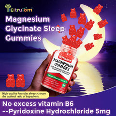 IIEltruiom sugar-free label on gummies bottle