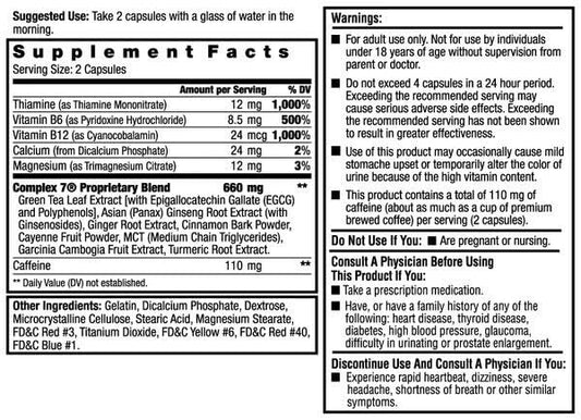 Close-up of ILIOS Dexatrim Max Complex-7 bottle label showing seven-ingredient concept