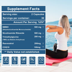 inGreens NMNH capsules close-up suitable for daily dosing