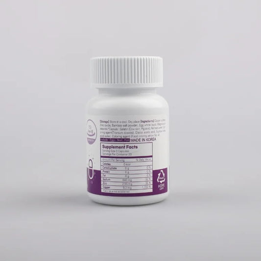 Insan Miracle Capsules label highlighting purification and Nandamban.