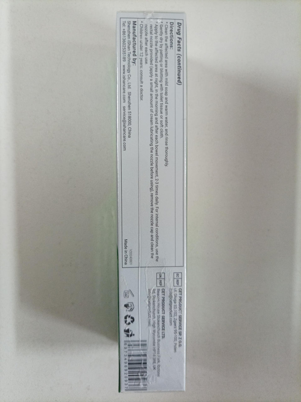 Protective layer forms on skin to shield irritated tissue with Ishancare.