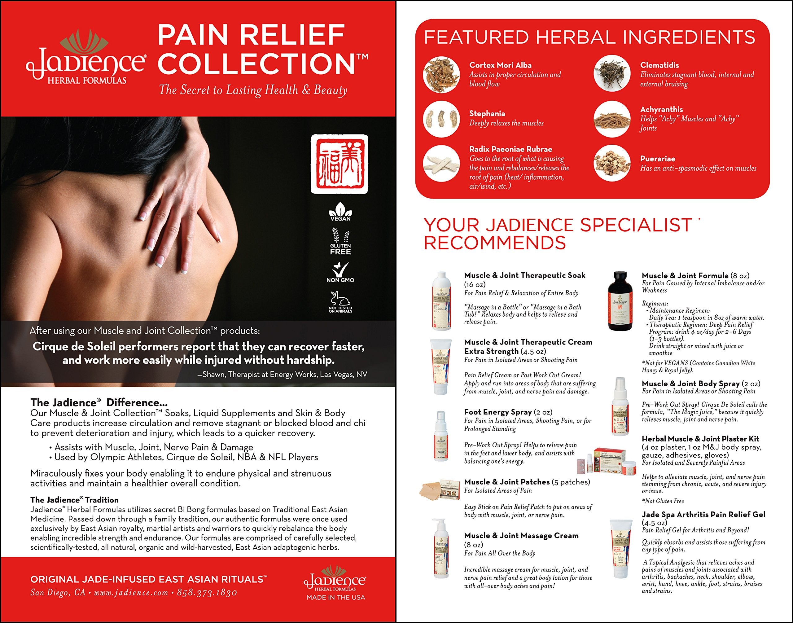 JADIENCE packaging front view shows premium branding