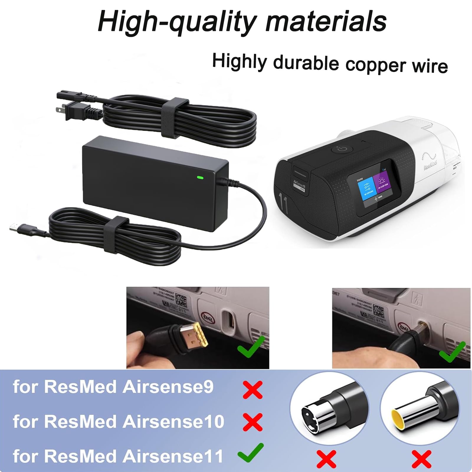 JFJDSM AirSense11 compatibility diagram showing device support.