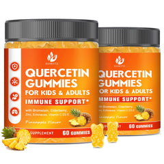 JIANKYTZ sugar-free quercetin bromelain bottle front for daily immune support.