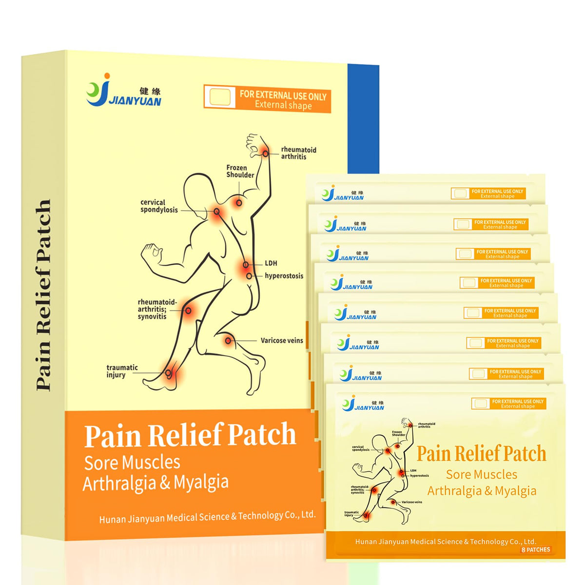 JIANYUAN far-infrared patch applied to the back for targeted warmth and comfort