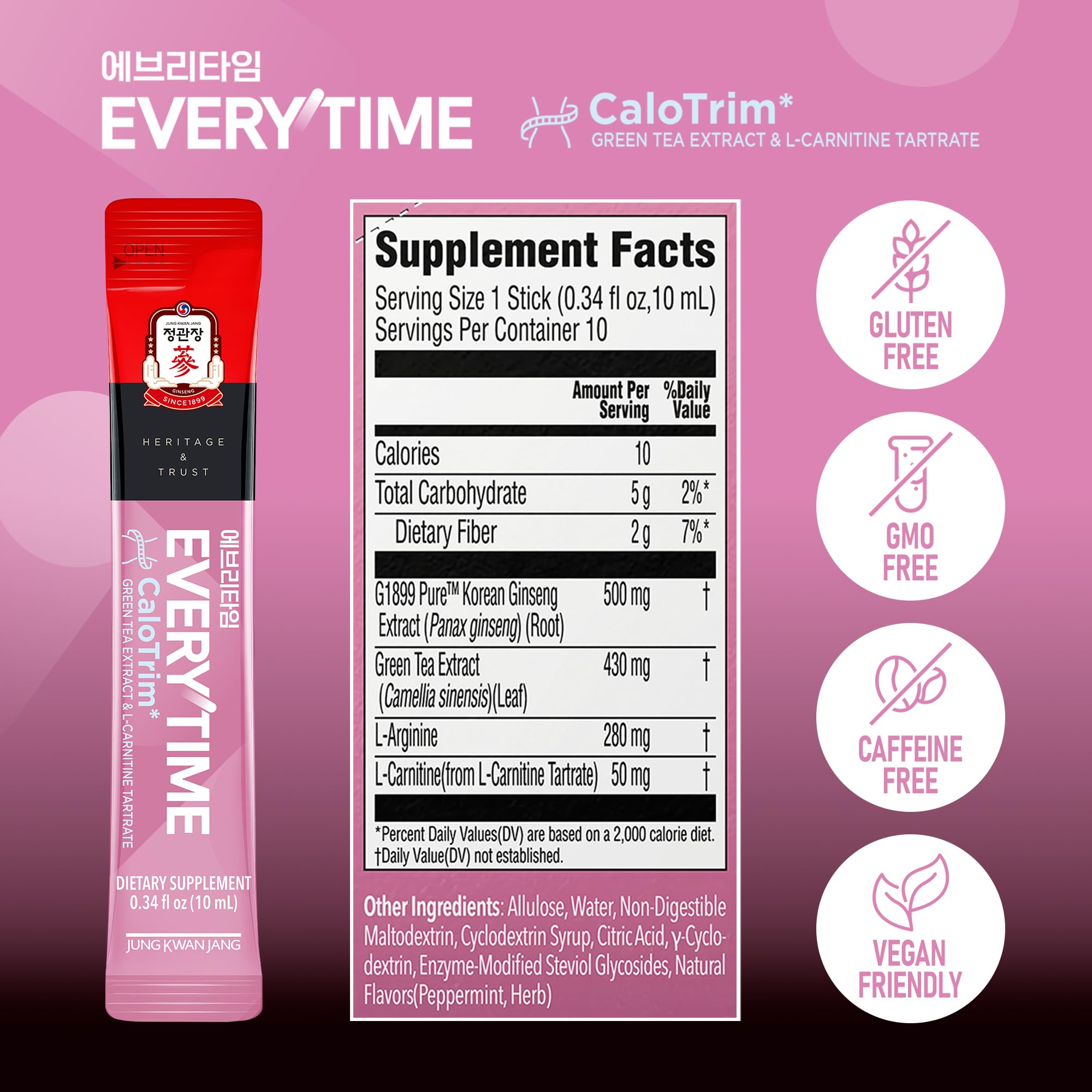 Jung Kwan Jang Everytime CaloTrim compact sticks for travel-friendly fueling