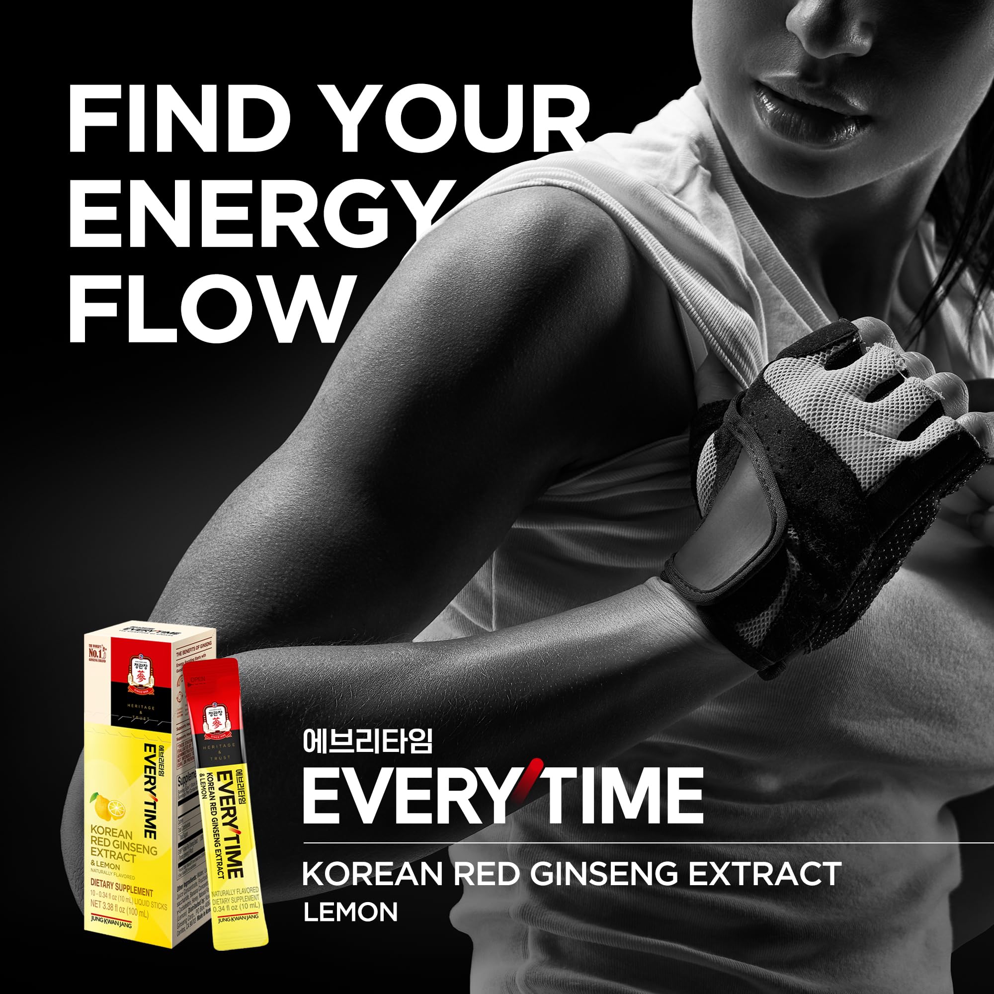 JUNG KWAN JANG Everytime on-the-go pack shown for busy days and quick refreshment