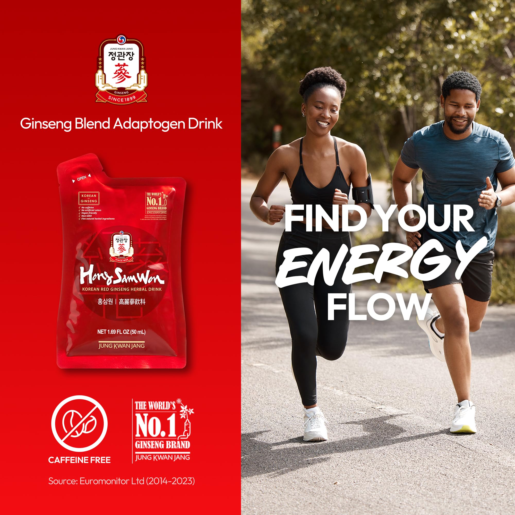 Jung Kwan Jang HongSamWon red ginseng pouch ready for on-the-go