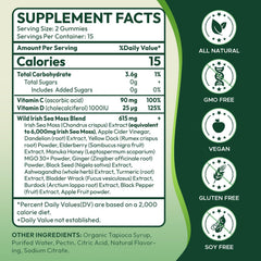JUYIHEAL bottle with gummies featuring vibrant green apple flavor for convenient daily wellness.
