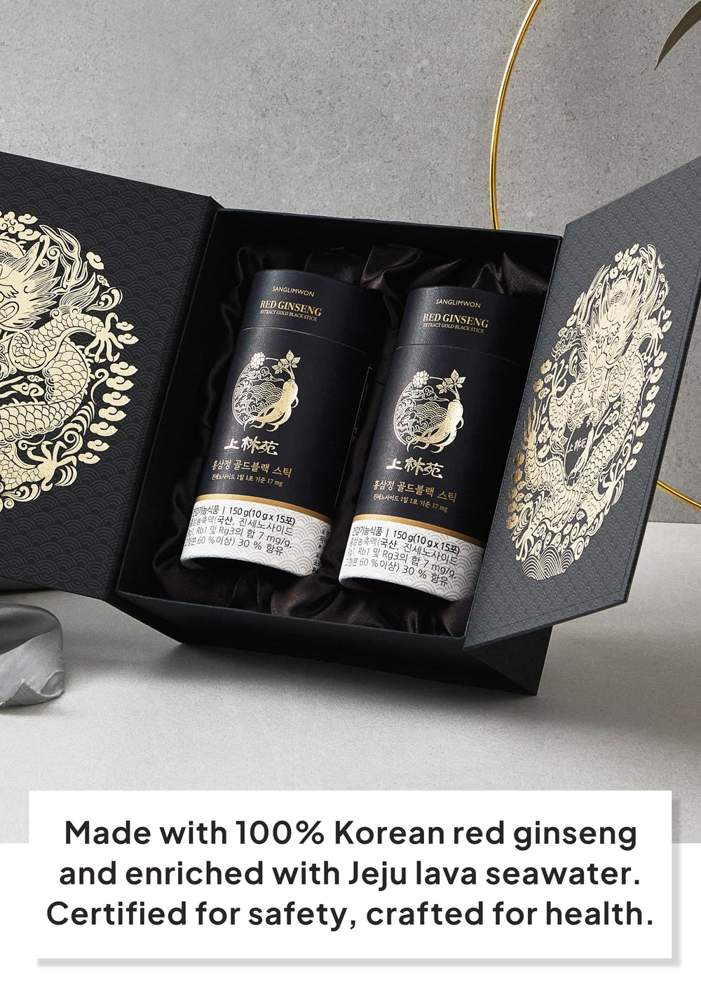 K Food Korean Food Sanglimwon Gold Black Stick 30-pack offers convenient daily servings anywhere.