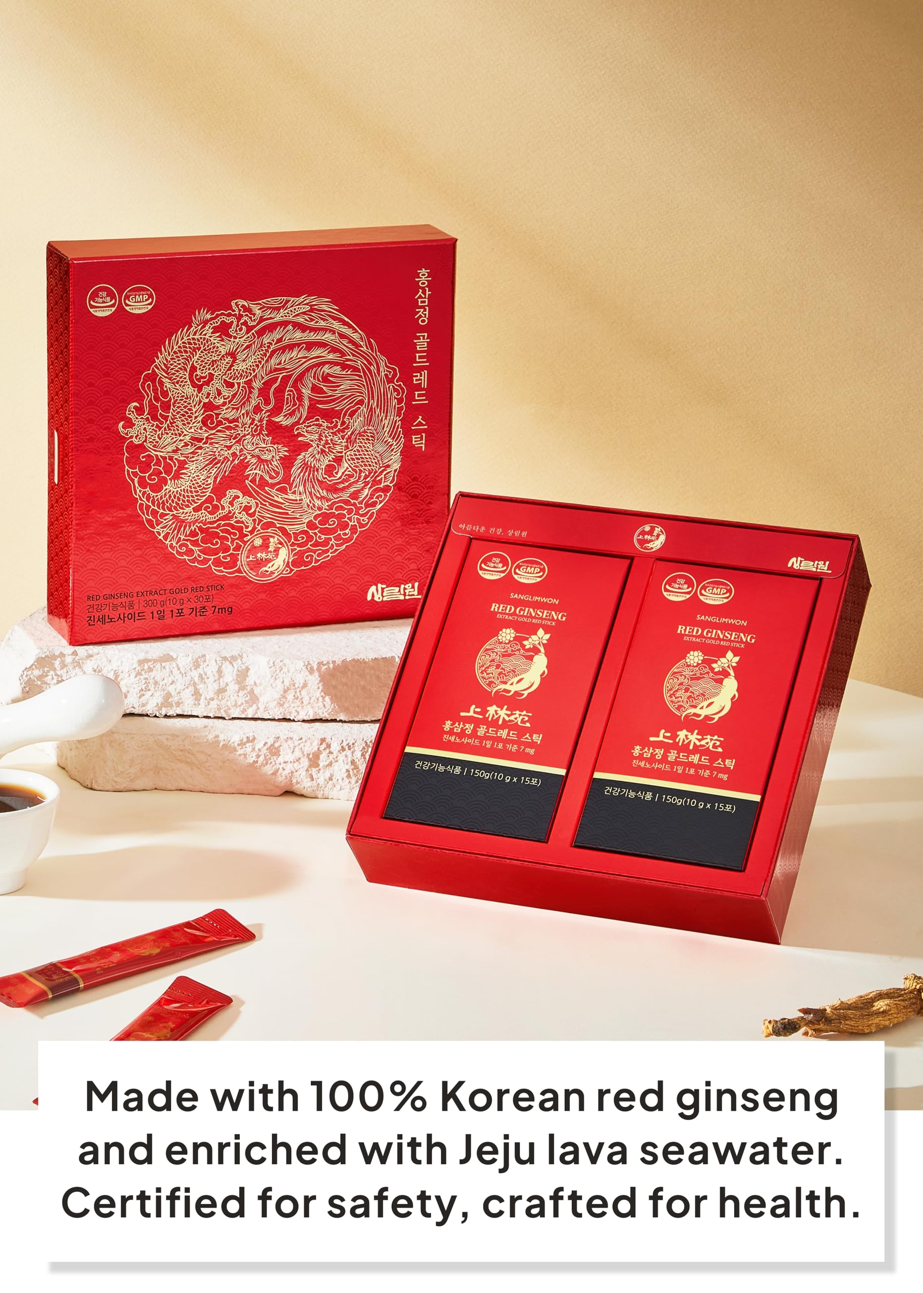 Single Sanglimwon red ginseng stick ready for daily use