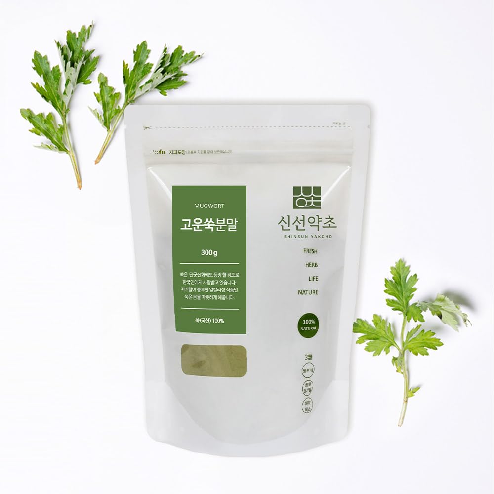 K-Herb mugwort powder traditional Korean herb heritage display