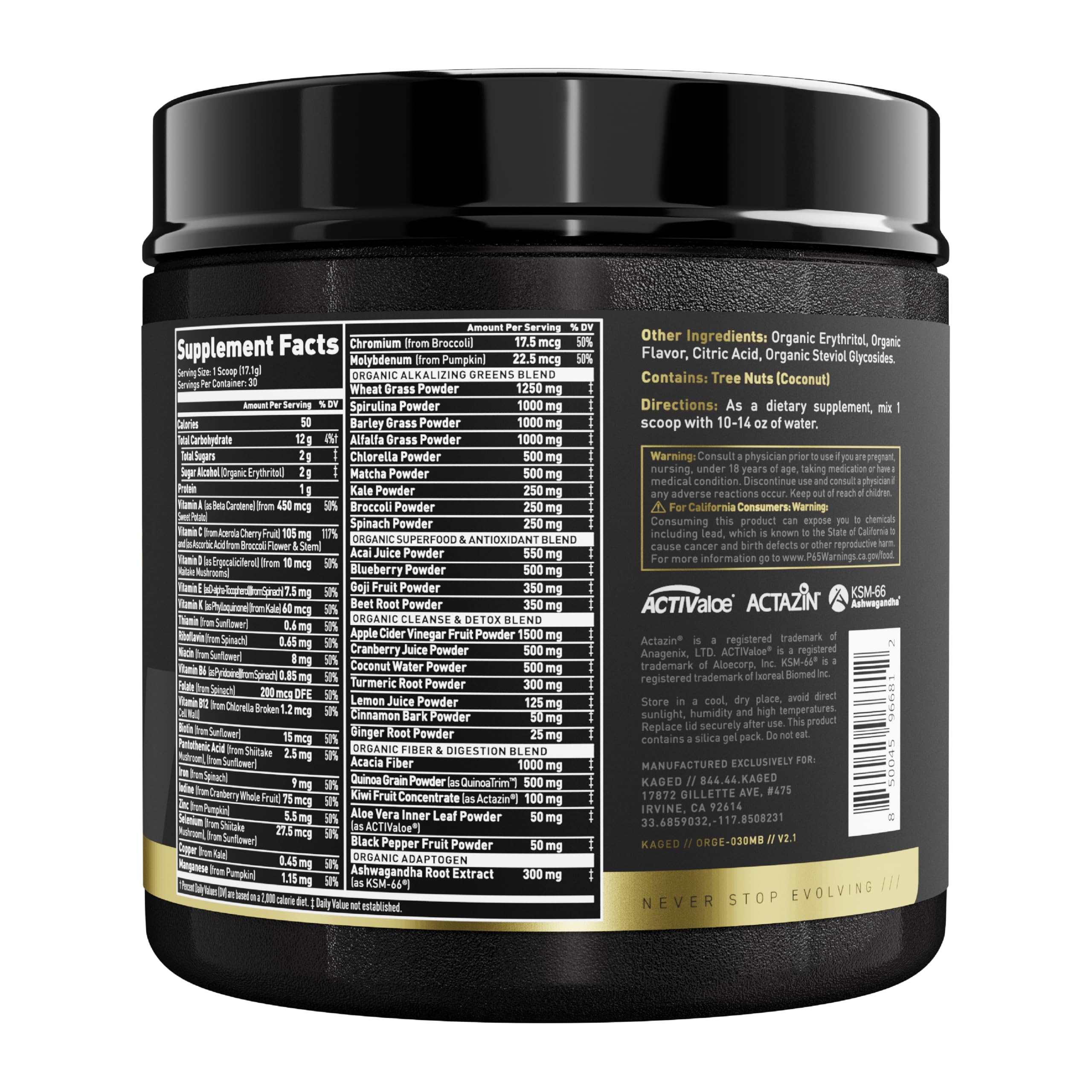 Texture close-up of Kaged Organic Greens Elite Berry powder for smooth mixability