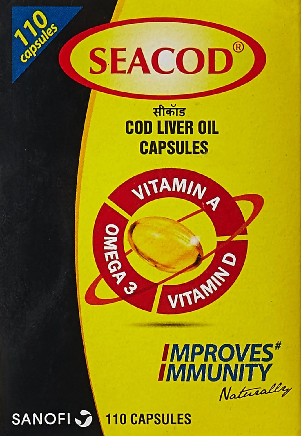 Kalyani SevenSeas packaging for cod liver oil capsules, easy daily use.