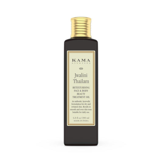 Kama Ayurveda Jwalini Retexturising Skin Treatment bottle for soothing after-sun care and smoother skin texture.