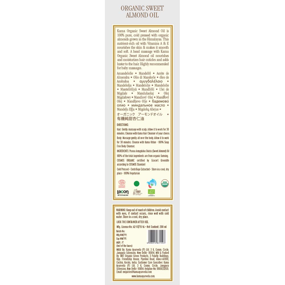 Kama Ayurveda sweet almond oil bottle on bathroom shelf for multi-use routine