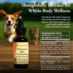 Kan Herb Rehmannia Eight label close-up indicating pet wellness focus