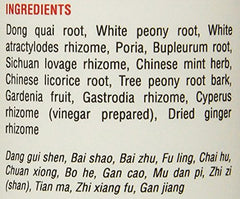 Kan Herb Relaxed Wanderer label closeup, highlighting traditional herbs for daily wellness and 300 tabs.