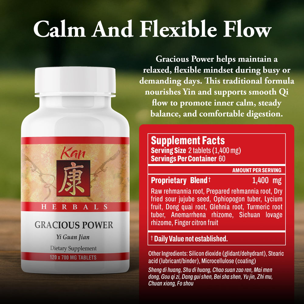 Kan Herbals Gracious Power label closeup communicates quality and traditional herbal heritage.