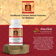 Kan Herbals Gracious Power packaging showcases California-made quality and herbal tradition.