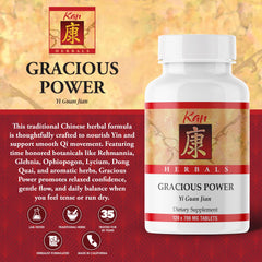 Kan Herbals Gracious Power tablets closeup suggests a convenient path to relaxed mood.