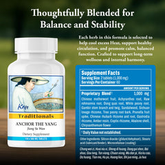 Kan Herbs Anchor the Yang 120 tabs tablets close-up ready for dosing