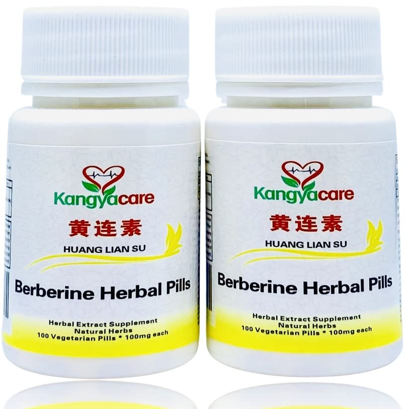 Kangyacare Berberine bottle front for easy daily use and identification