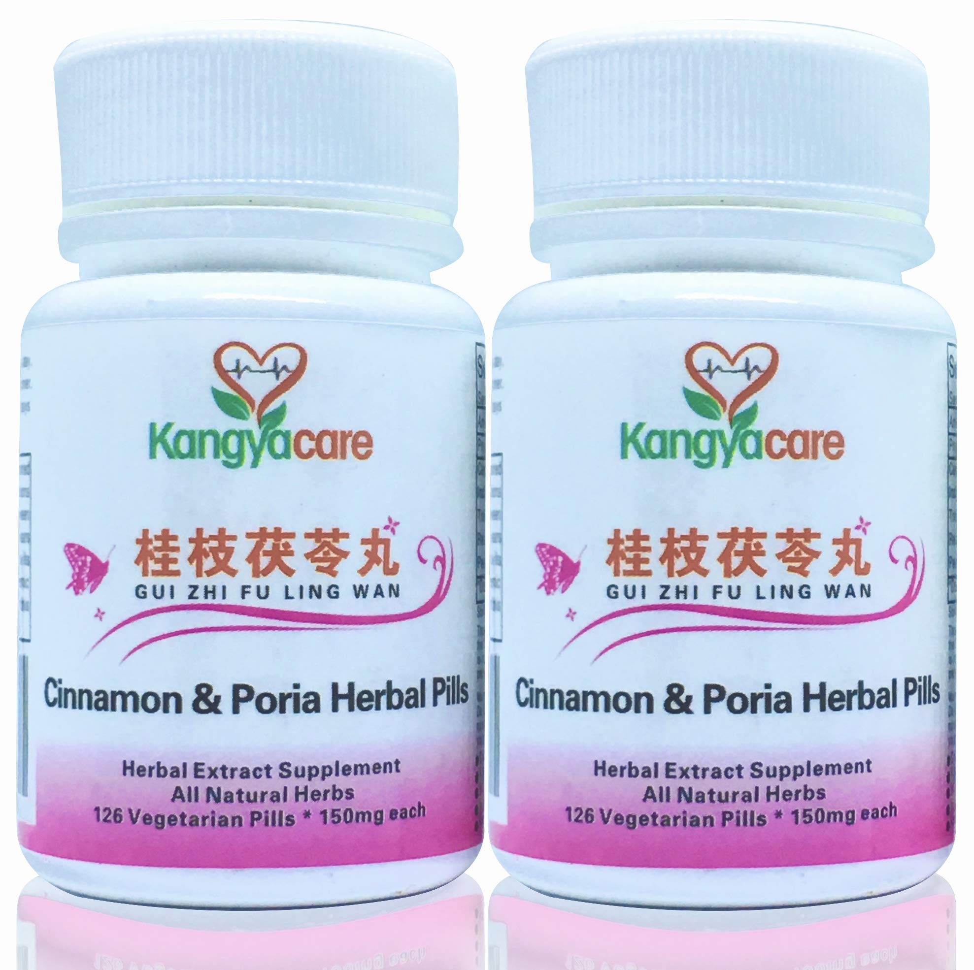 Kangyacare GUI Zhi Fu Ling Wan bottle close-up showing natural herbal pills for cycle support