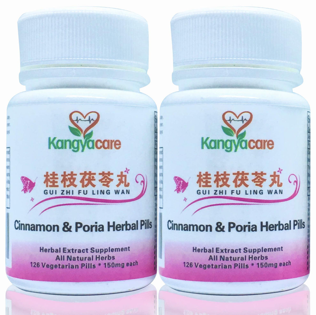Kangyacare GUI Zhi Fu Ling Wan bottle close-up showing natural herbal pills for cycle support