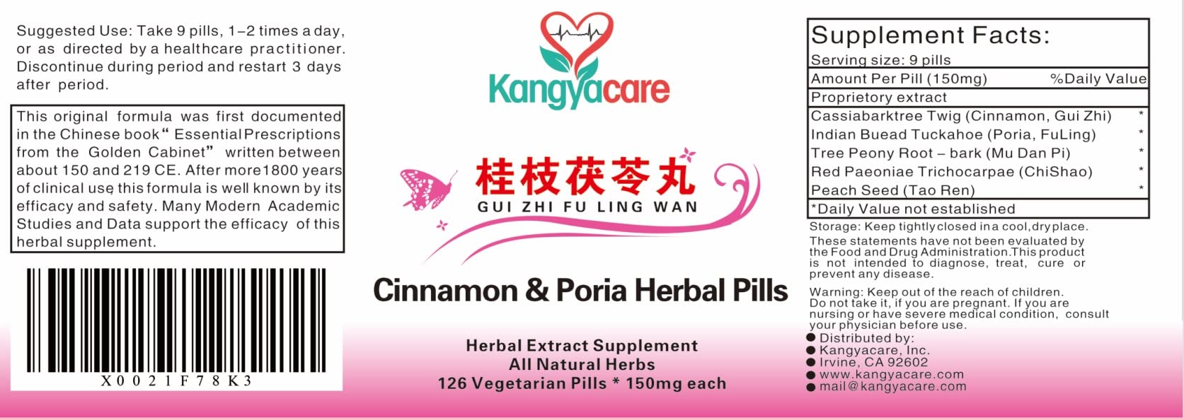 Kangyacare GUI Zhi Fu Ling Wan dosage guide provides clear directions
