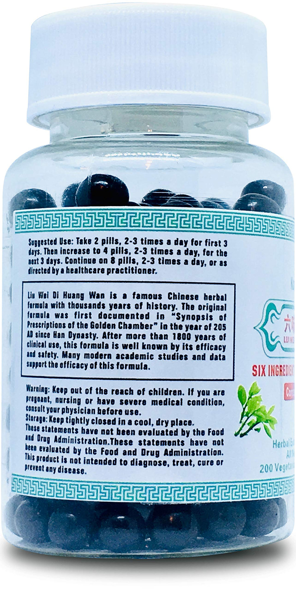 Kangyacare Liu Wei Di Huang Wan bottle label showing key ingredients