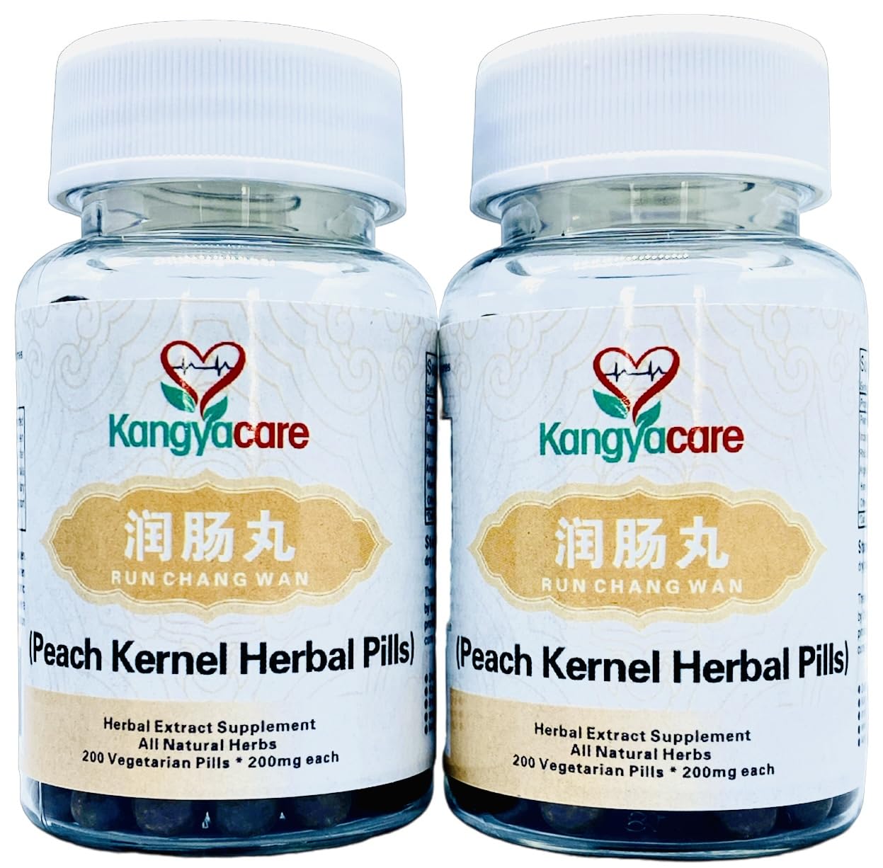 Kangyacare Run Chang Wan bottle front with herbal pills for digestive support.