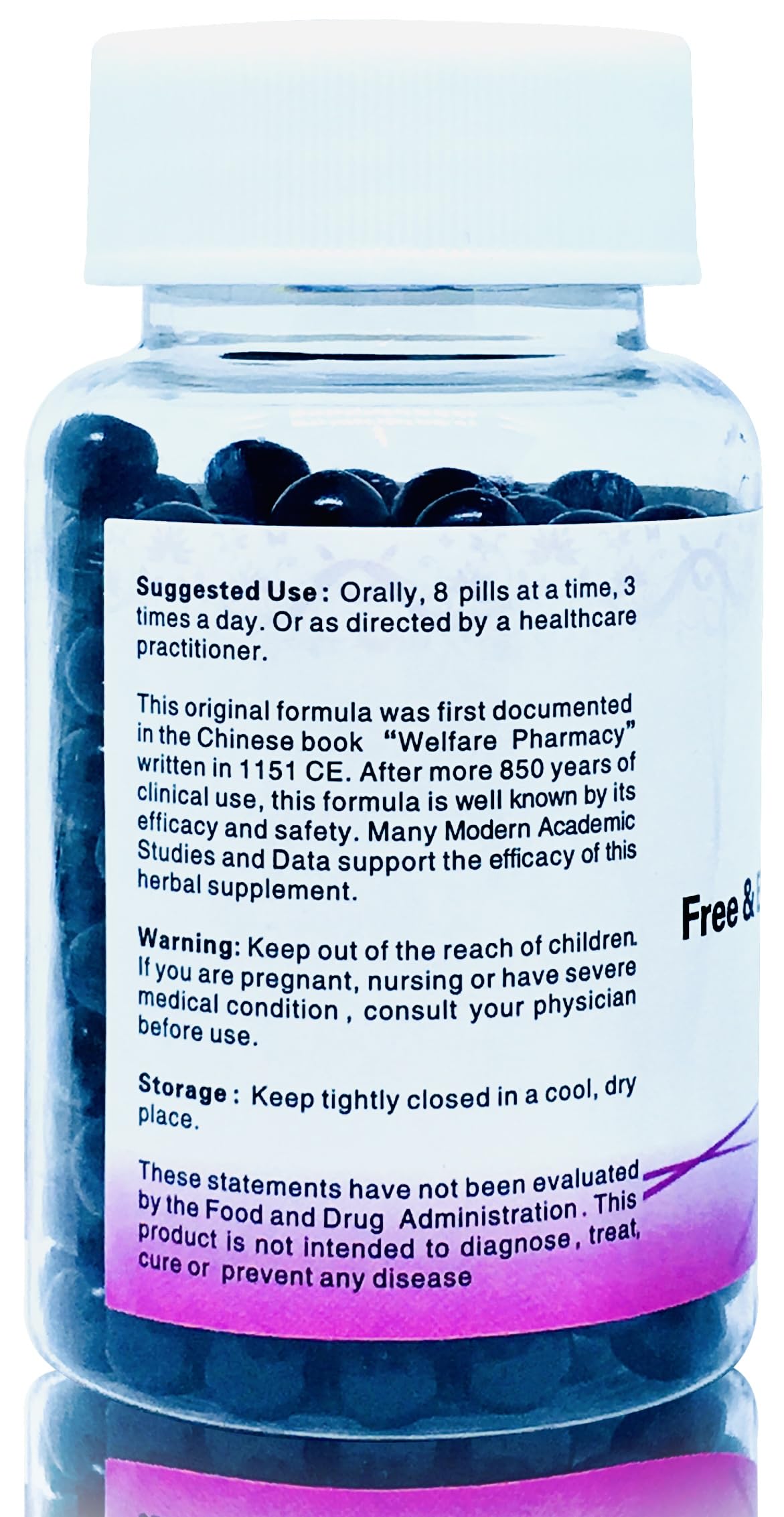 Kangyacare Xiao Yao Wan bottle back with dosage guidance for balance
