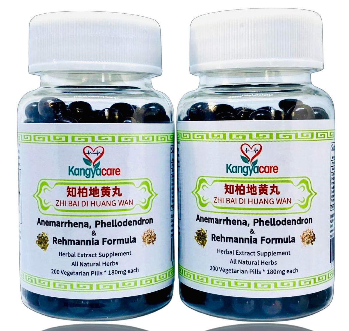 Kangyacare Zhi Bai Di Huang Wan bottle pour supports Yin balance with convenient dosing.
